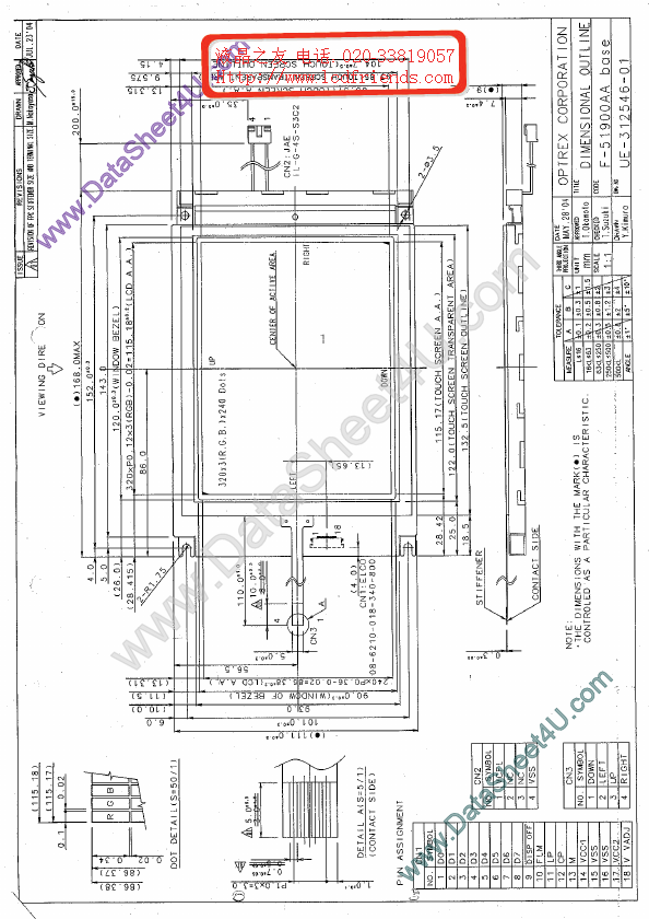 F-51900AA