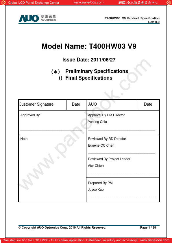 T400HW03-V9