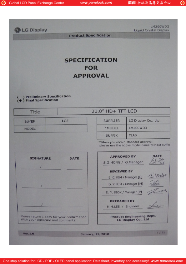 LM200WD3-TLA5