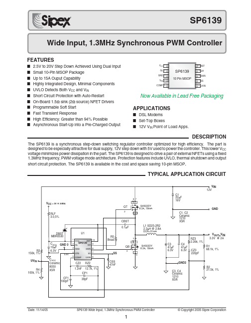 SP6139