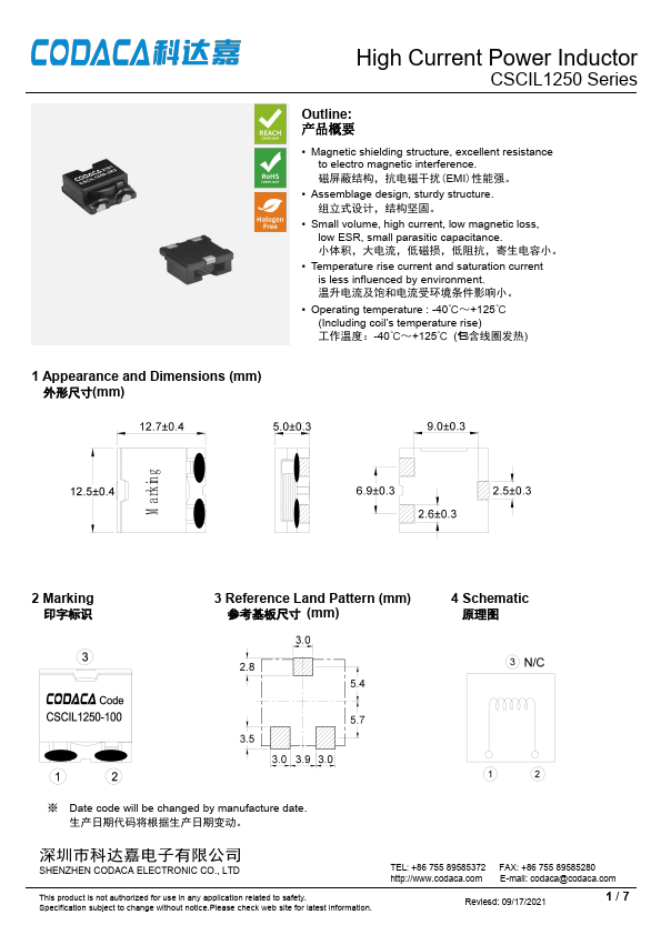 CSCIL1250-4R3M