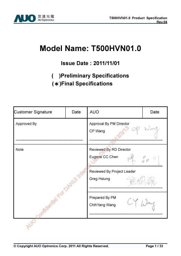 T500HVN01.0