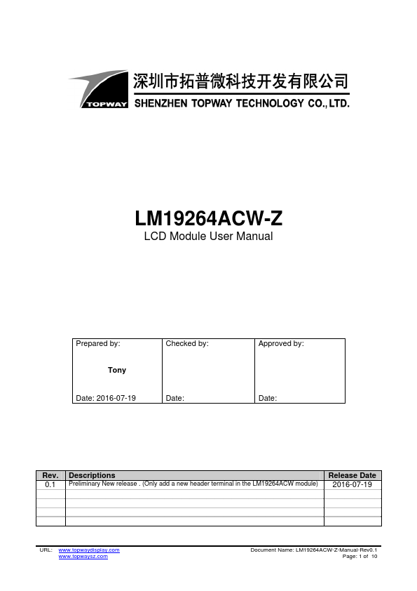 LM19264ACW-Z