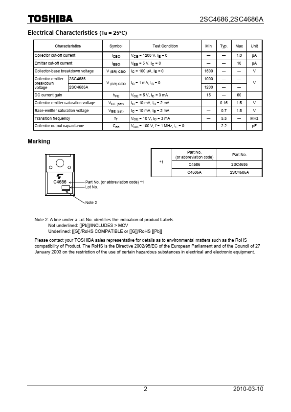 2SC4686A