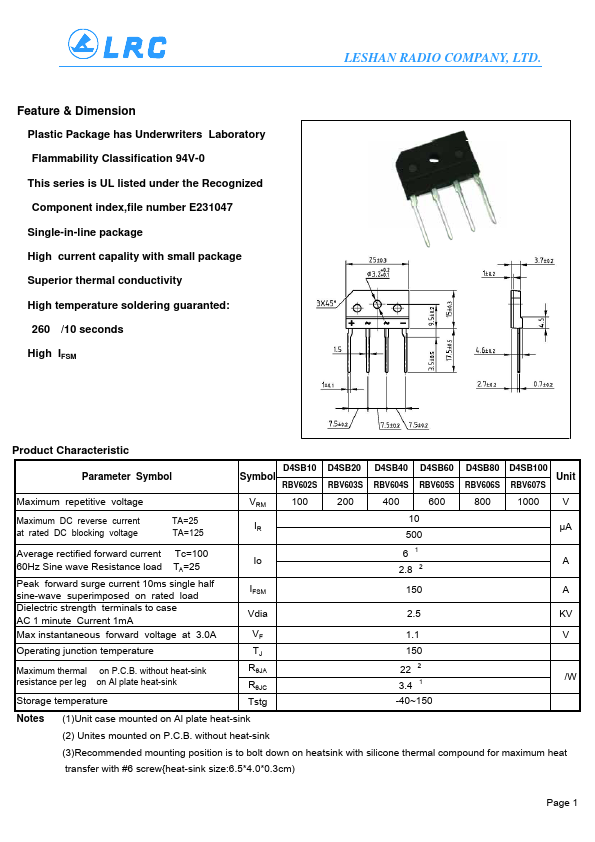 RBV607S