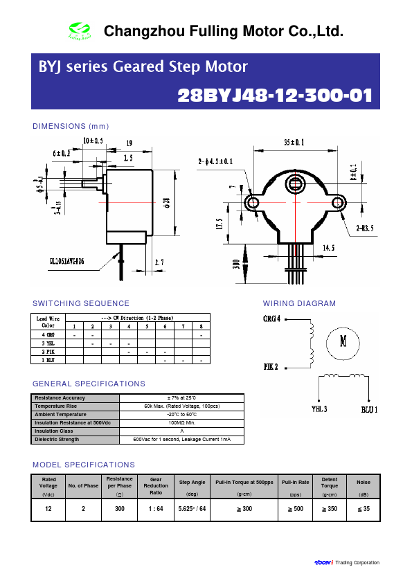 28BYJ48-12-300-01