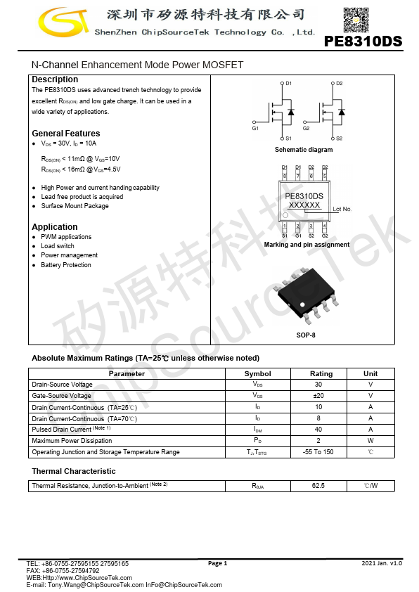 PE8310DS