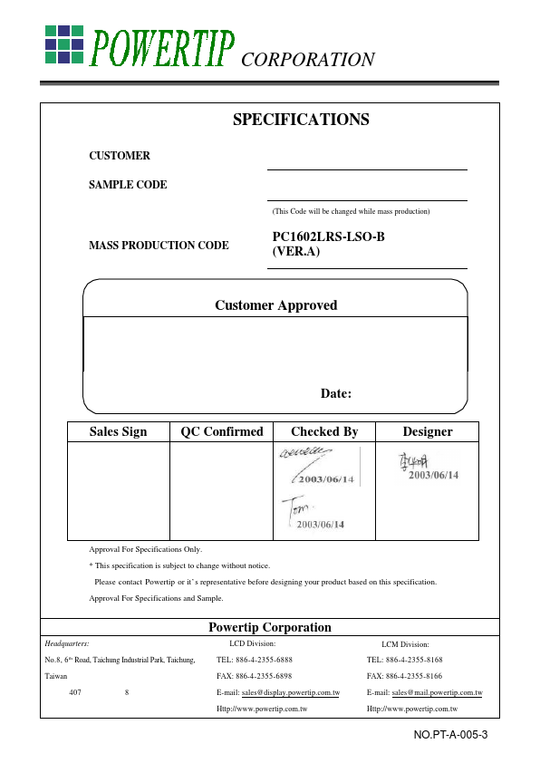 PC1602LRS-LSO-B