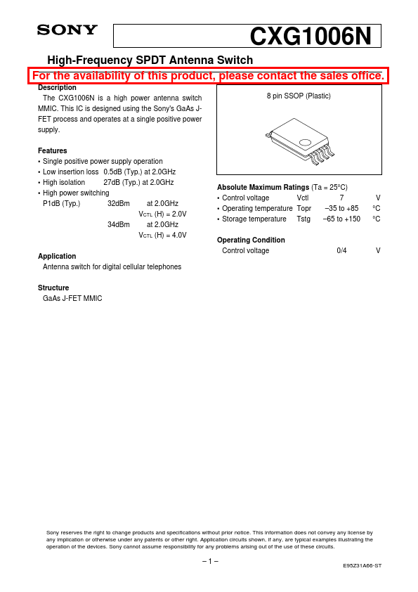 CXG1006N