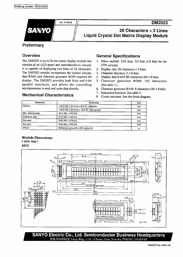 DM2023-1AL7