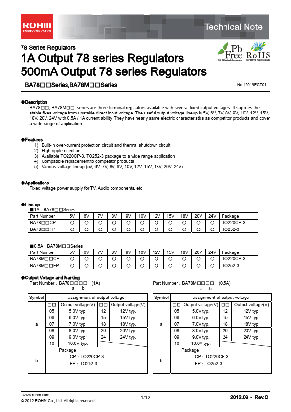 BA7808CP