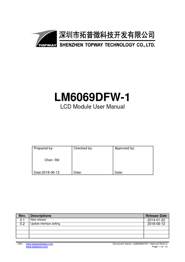 LM6069DFW-1