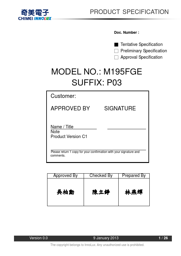 M195FGE-P03