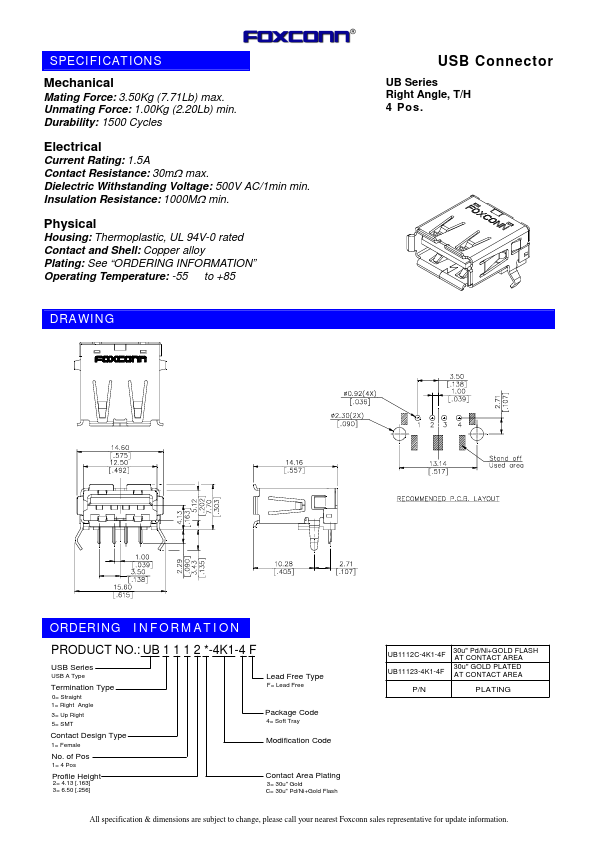 UB1112C-4K1-4F