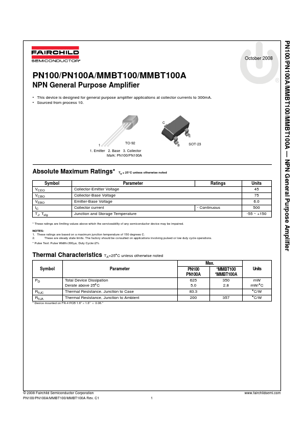 MMBT100A