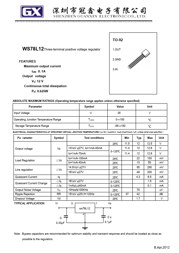 WS78L12