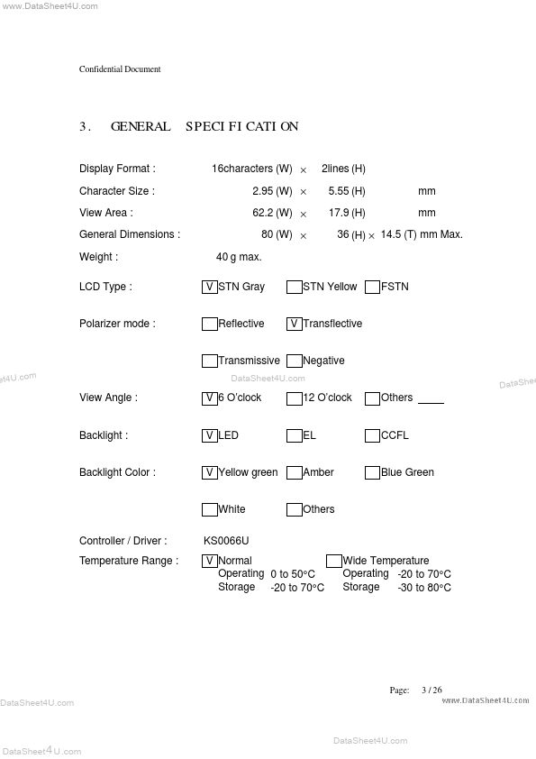 CM1625SLY-K2