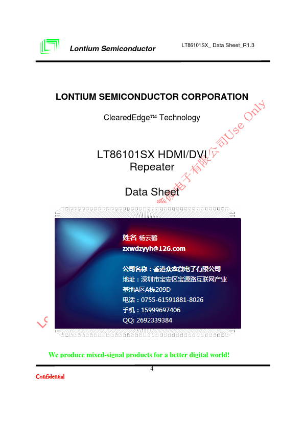 LT86101SX