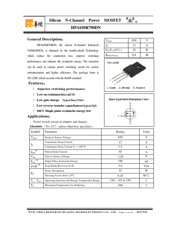 HPA650R700DN