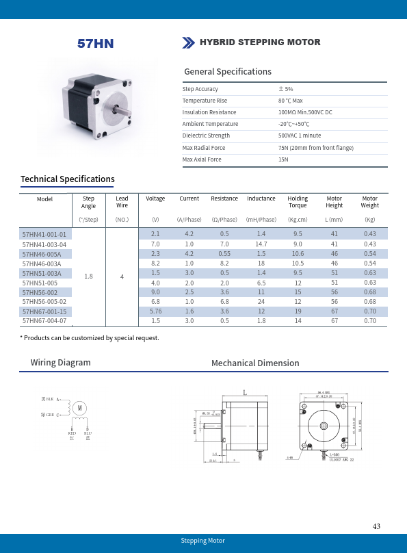 57HN51-003A