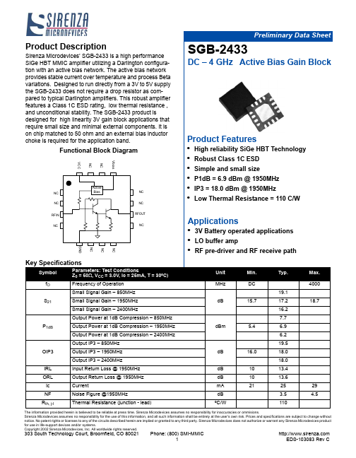 SGB-2433