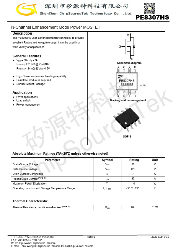 PE8307HS