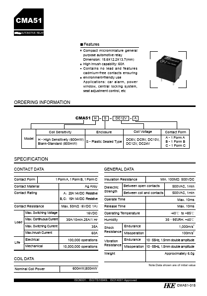 CMA51-S-DC10V