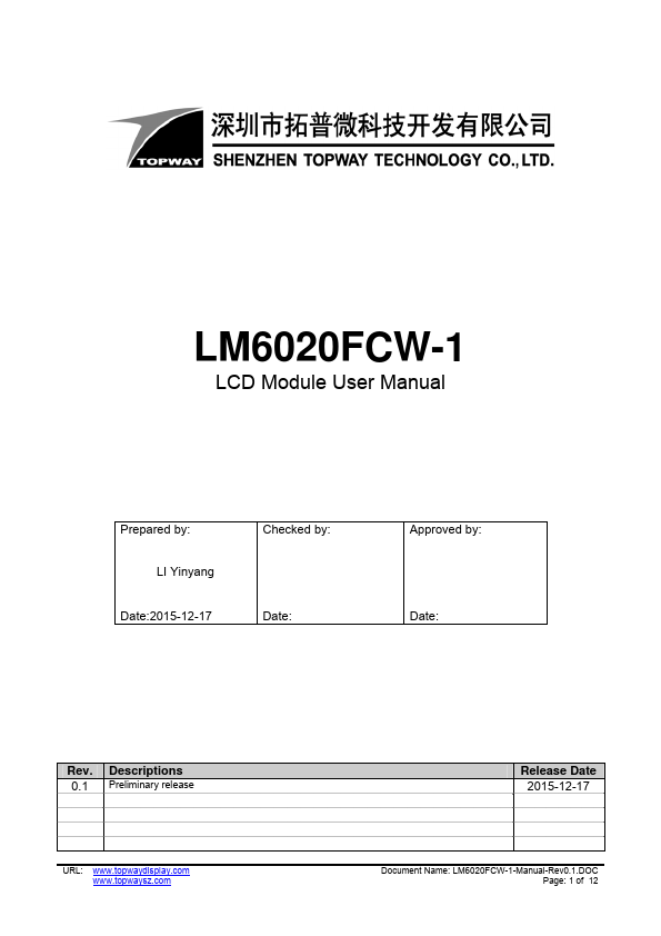 LM6020FCW-1