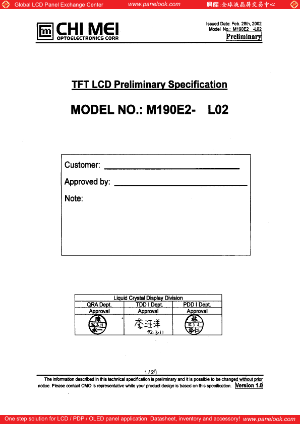 M190E2-L02