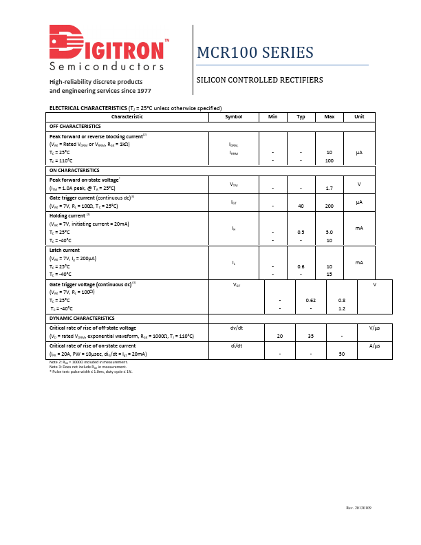 MCR100-3