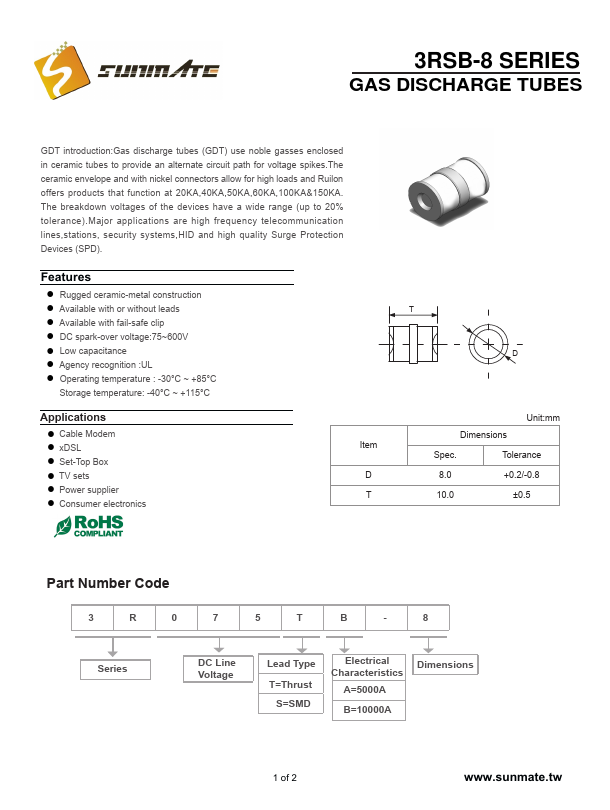 3R075SB-8