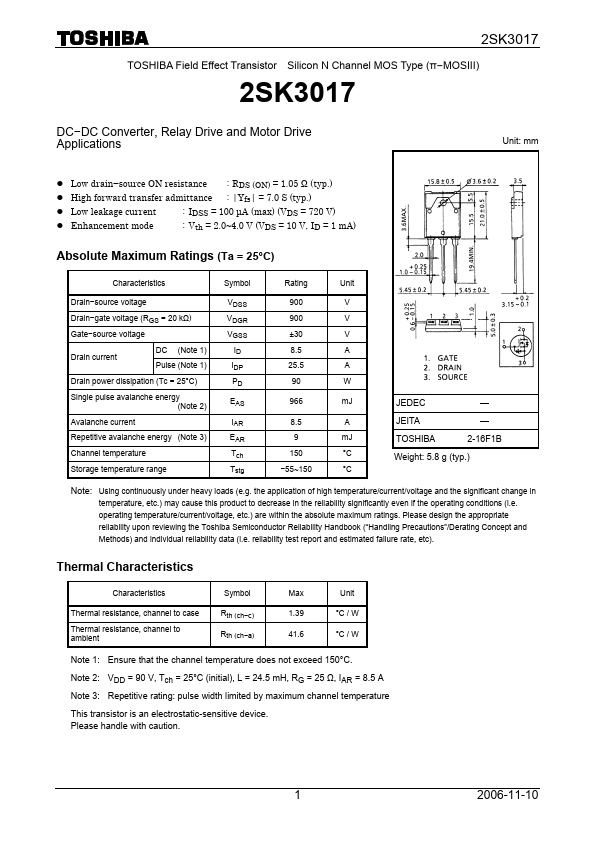 2SK3017