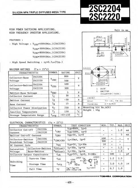 2SC2220