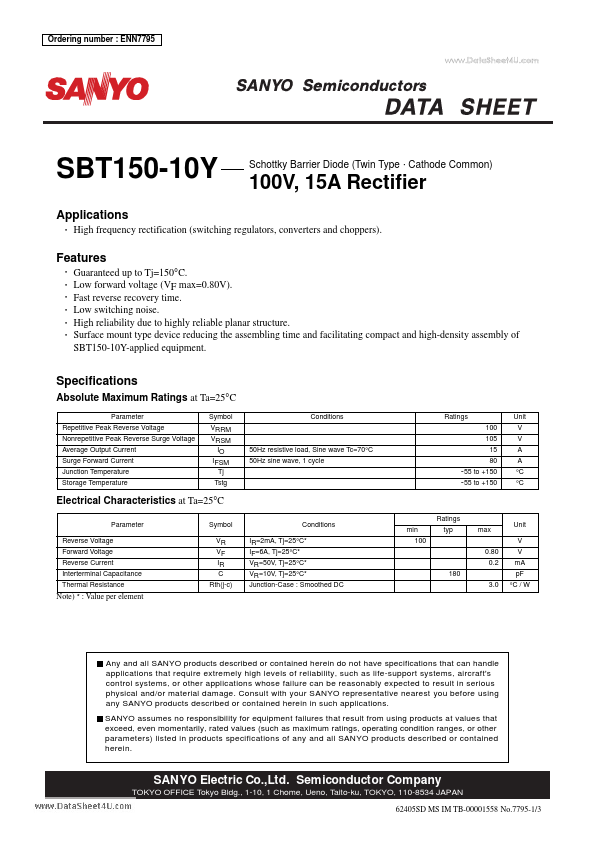 SBT150-10Y