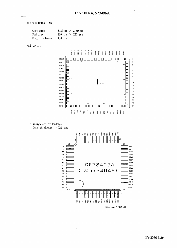 LC573404A