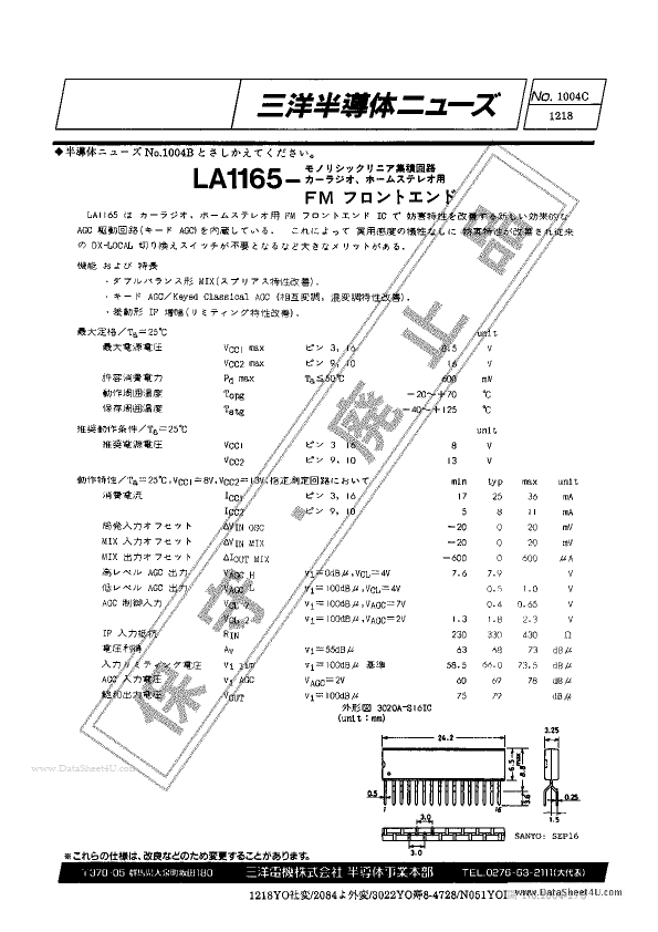 LA1165