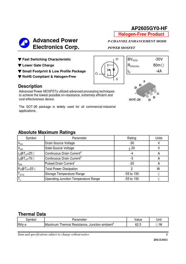 AP2605GY0-HF