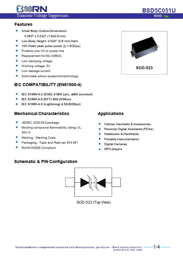 BSD5C051U