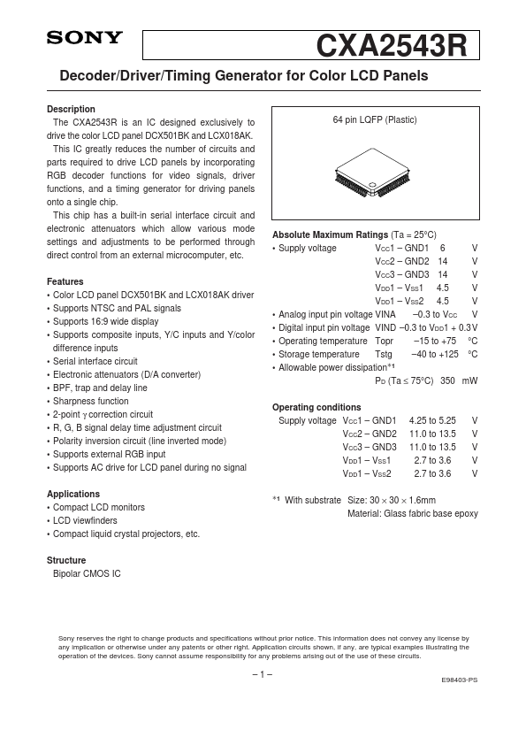 CXA2543R