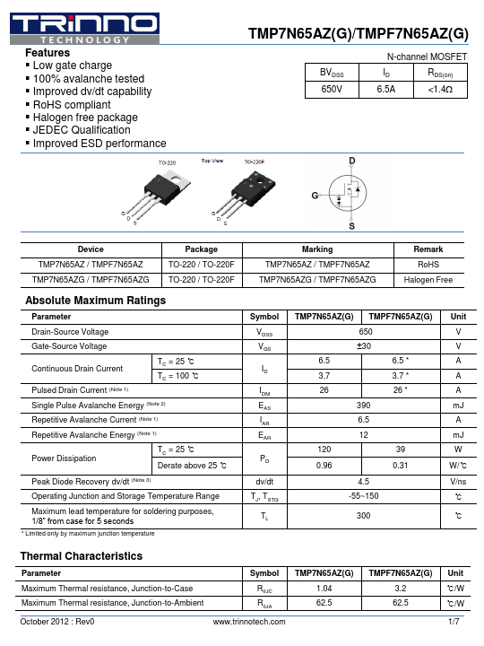 TMP7N65AZ