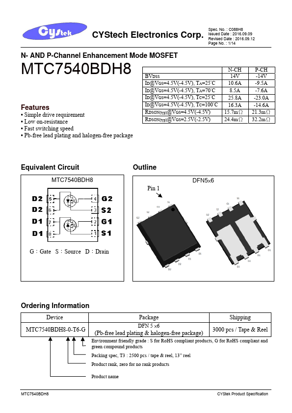 MTC7540BDH8