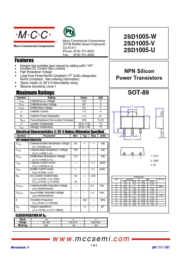 2SD1005-V