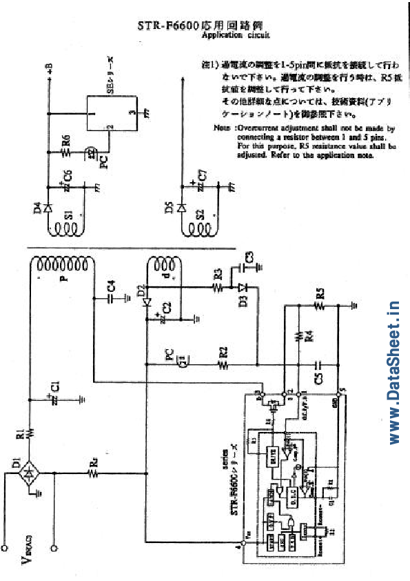 STR-F6653