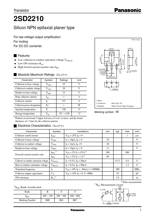 2SD2210