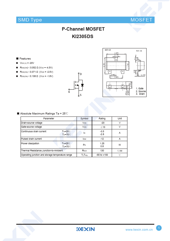 KI2305DS