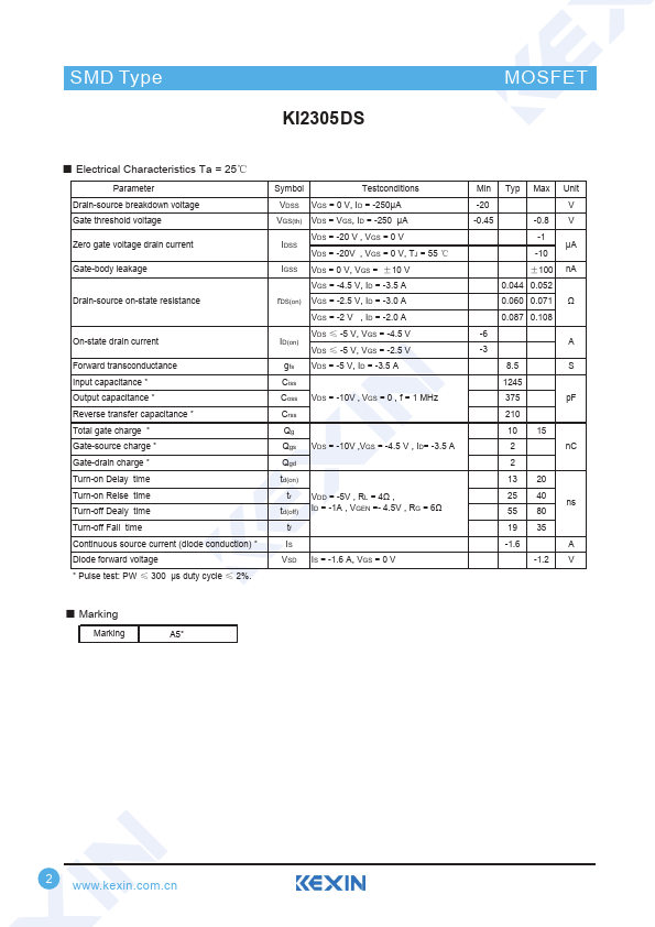 KI2305DS