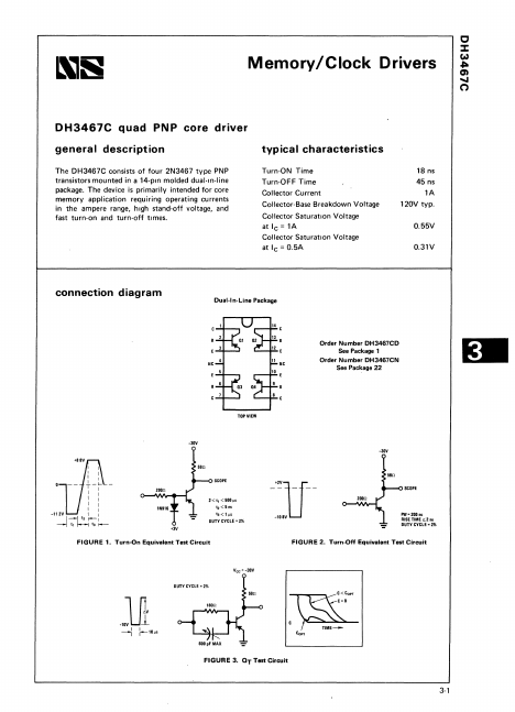 DH3467C