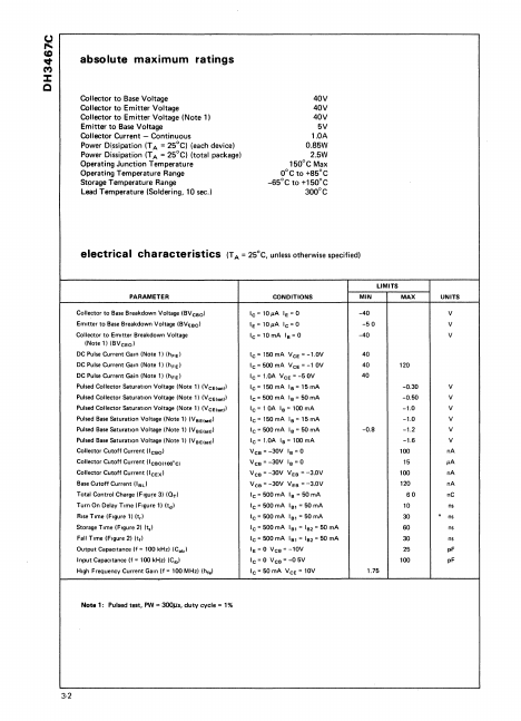 DH3467C