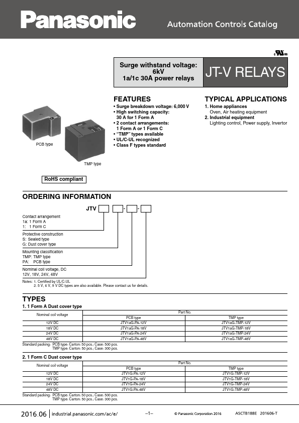 JTV1aS-TMP-12V