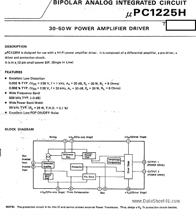 PC1225H